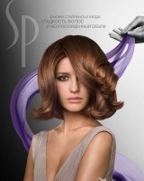 balsam wella sp - system professional 2.jpg